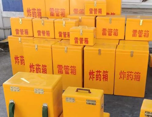 广南炸药箱雷管箱具体有什么用处？
