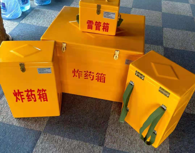 广南矿用炸药储存箱防止生锈的方法与措施